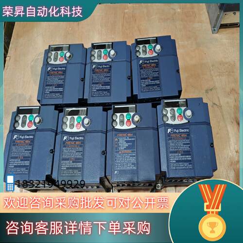 现货富士变频器FRN0005C2S-4C九成新功能富士1