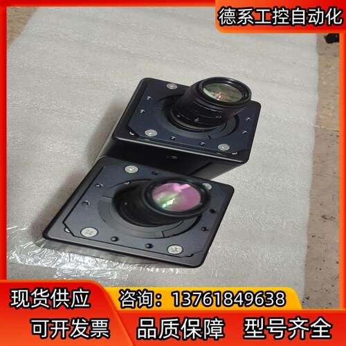 Blue Vision BV-C2905CL   BV-