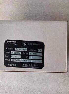 全新 原装 正品 精量/MEAS压力传感器 M5156-C2