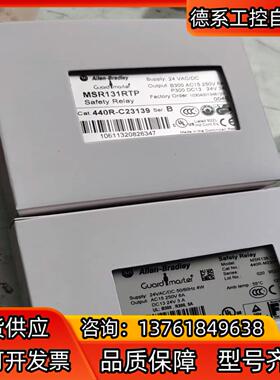 MSR128.1DP 440R-M23084 MSR131R