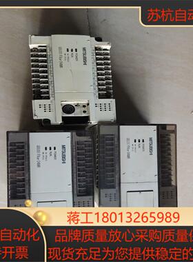 FX0N-24MR PLC原装正品各项功能