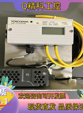 Yokogawa 横河JP101/Z(XJ2039)压力传感