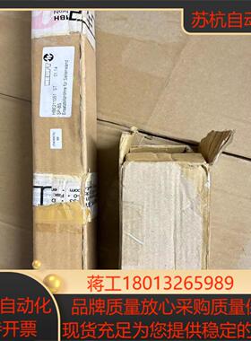 全新原装海富检瓶机闪光灯HEUFT HBE211127 S