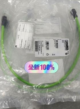 【工控自动化】菲尼克斯VS-PNRJ45-PNRJ45-93B-0.5议价