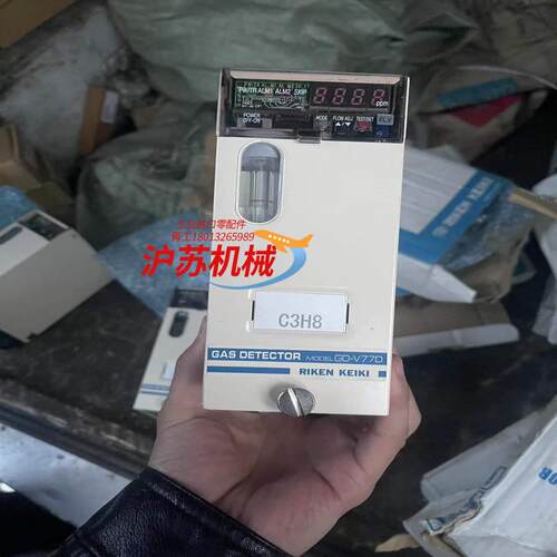 RIKEN KEIKI气体变送器GD-K77D货 全新