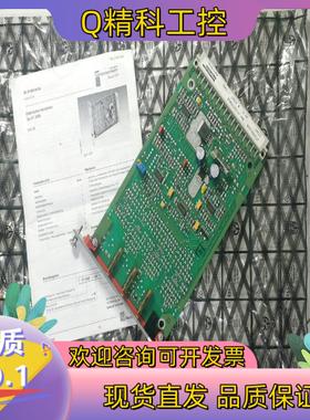 现货全新 力士乐伺服控制板 VT2000