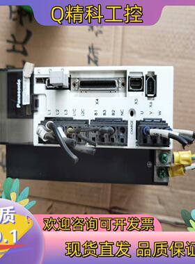 现货伺服驱动器MEDHT7364018