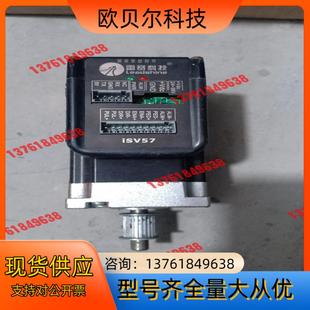 leadshine/雷赛智能 伺服合体雷赛电机iSV5709