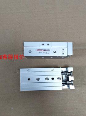 HITOP/恒拓高 GXS12X10  拆机闲置  一个80