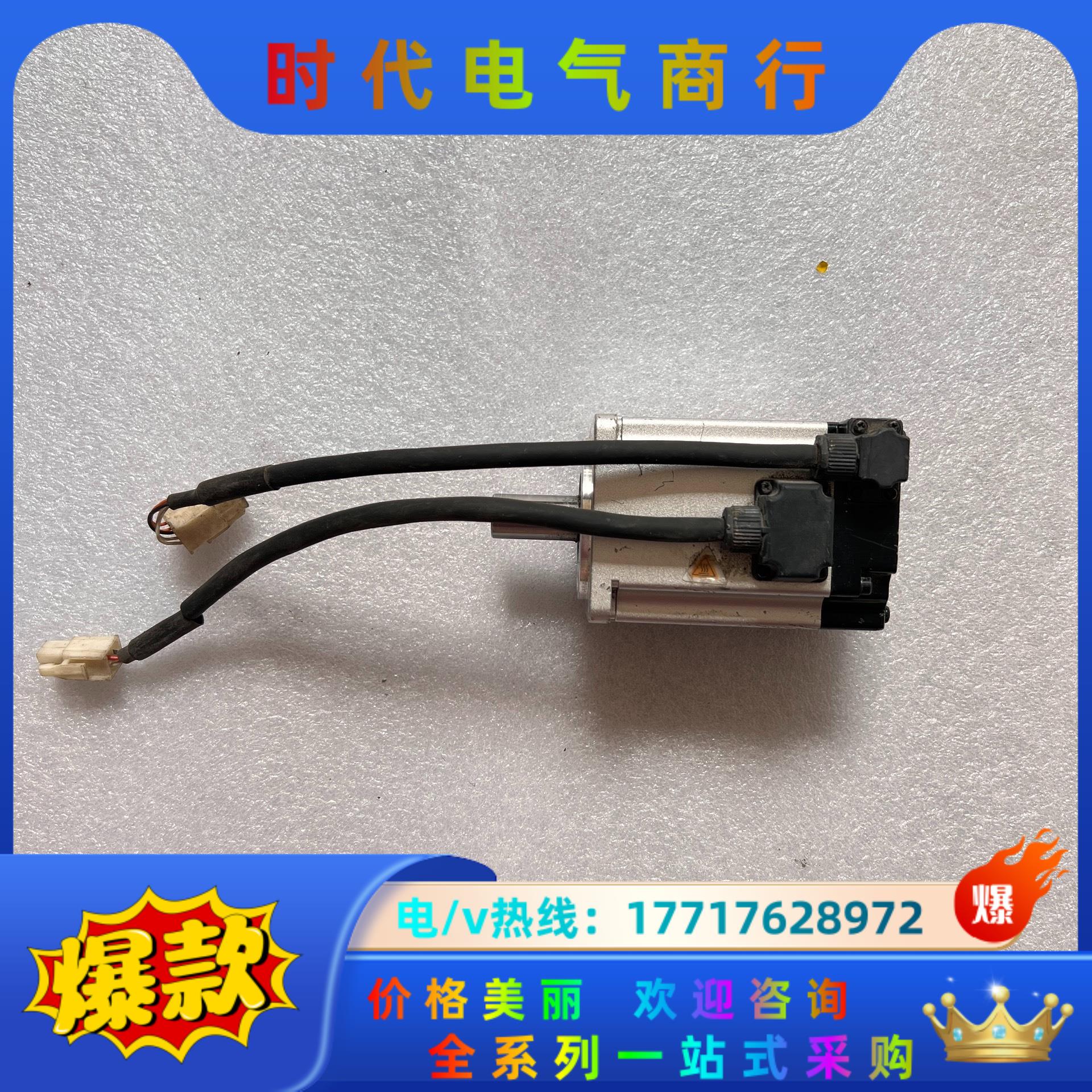 禾川电机 SV-X2MH040A-N2LN 400W 220议价