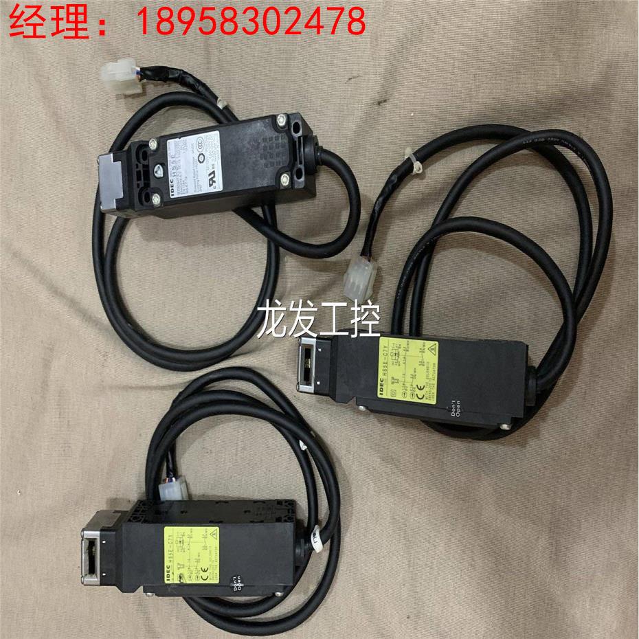 C拆机日本开IDEC和泉安全门锁开关电 磁式3IBT闭1 线长1米HS5E-7Y