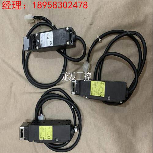 C拆机日本开IDEC和泉安全门锁开关电 磁式3IBT闭1 线长1米HS5E-7Y