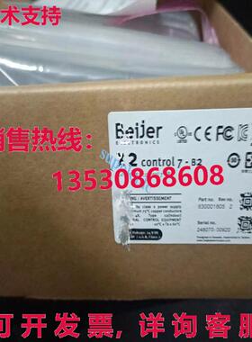 原装供应X2 control7-B2触摸屏X2 control7-B2