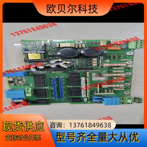 ABB直流DCS400调速器驱动板触发板SDCS-PIN-3