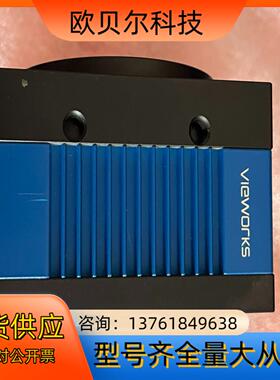 Vieworks VC-25MC-C30D0 2500万彩