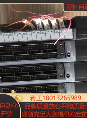 PLC模块 QX42有2个，QY40P有，QY42P