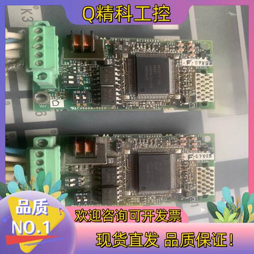 现货变频器pg卡 原装BC186A688H04拍
