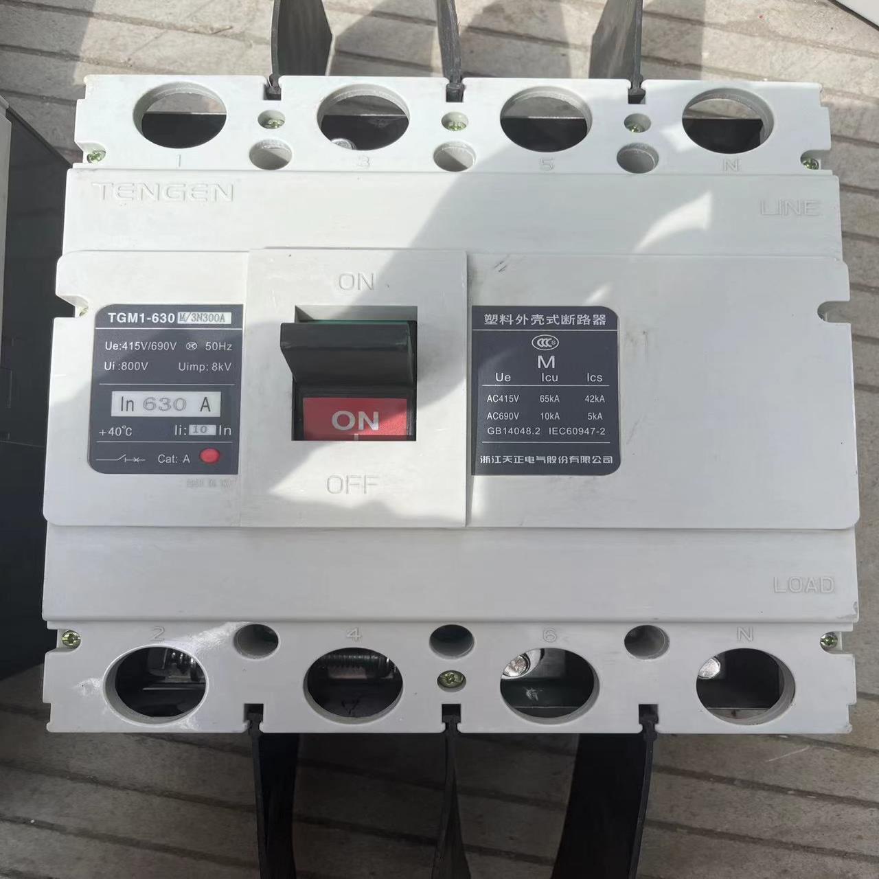 TGM1-630M/3N300A塑料外壳式断路器、成色好