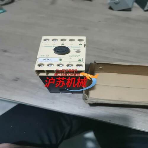 FOCKE&CO继电器型号： ES 33，SU 047696
