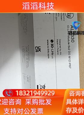 现货AL2330易福门 易福门总线模块型号AL2330原装全