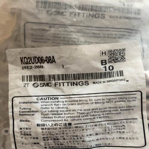 KQ2UD06-08A全新原装正品SMC一变四接头