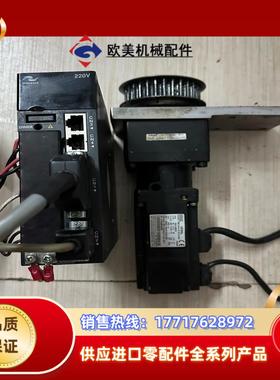 汇川伺服加电机，驱动IS620PS2R81，400W，电机I议价