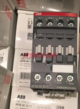 ABB三极接触器 AF09-30-10-11 24-60V 50-60Hz AC/DC