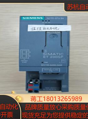 155-6AR00-0AN0九九新带侧板