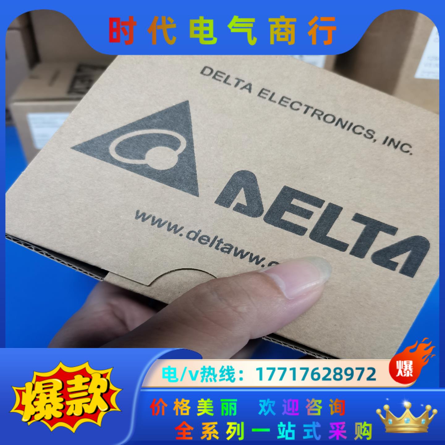 台达模块AS16AP11P-A议价