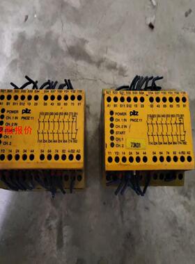 皮尔兹安全继电器Pilz 11  774086  77408