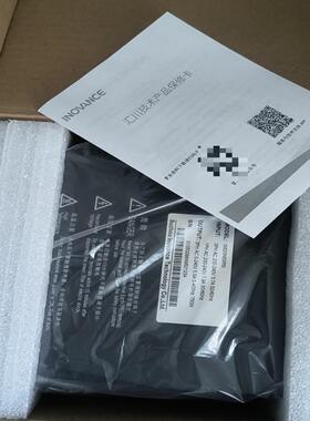 现货IS620NS5R5I   全新