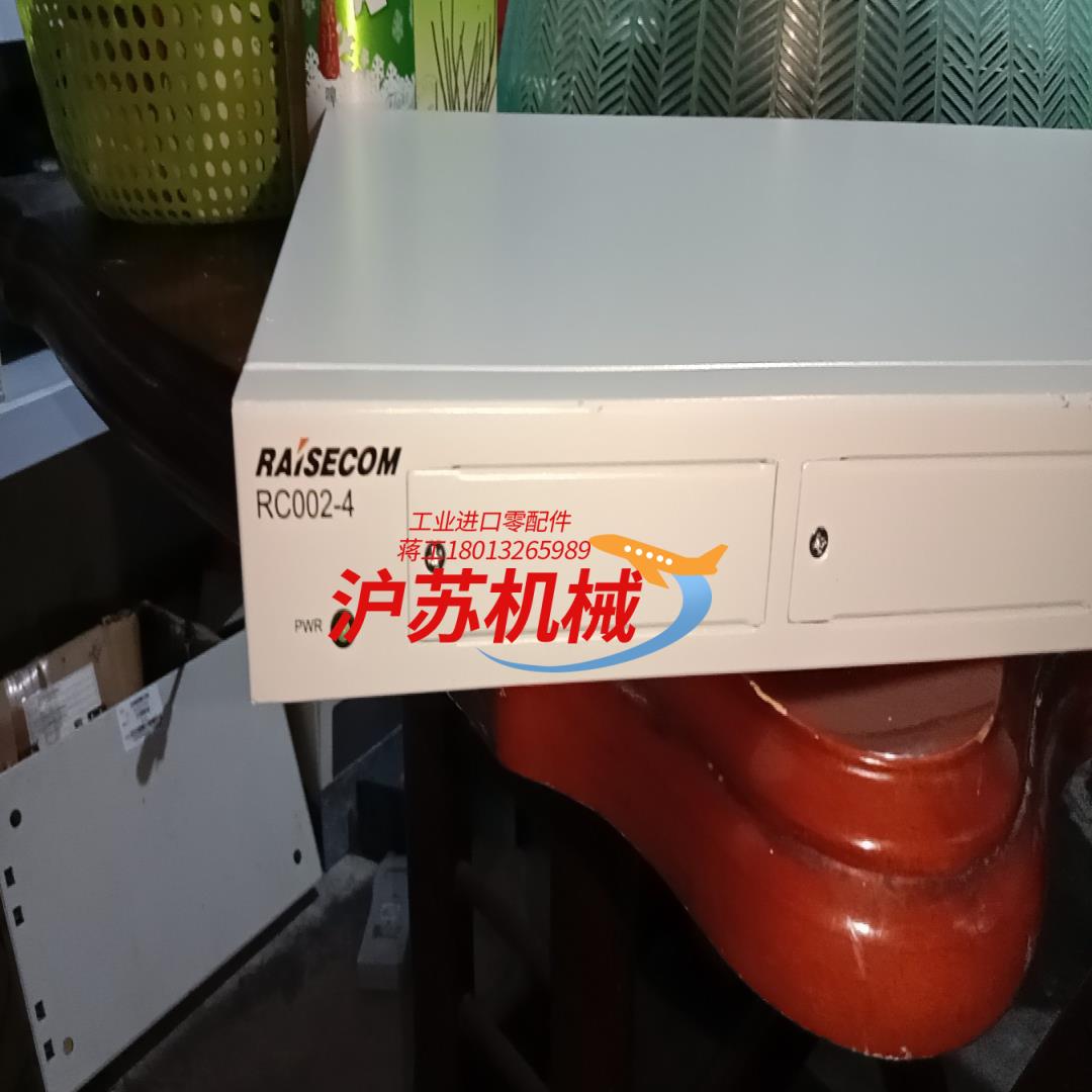 全新瑞斯康达RC002-4AC四槽可网管机箱，220伏供电模