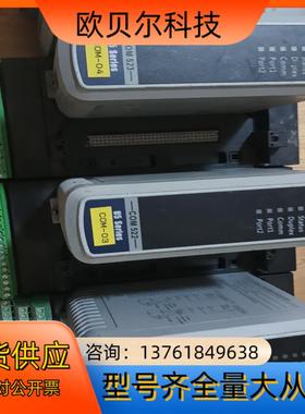浙大工控浙江中控主控器ECS-700  型号FCU712