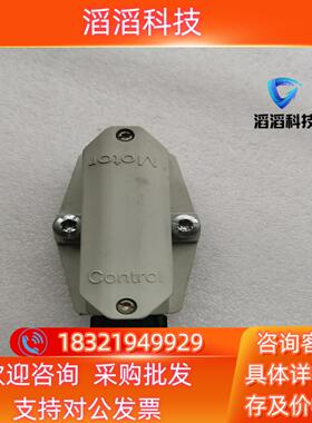 现货SUP-E01-MSM-BATTERYNOX模块实