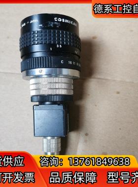 宾得COSMICAR 工业镜头