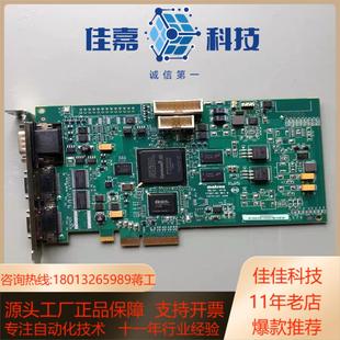 Y7367 SOL2MEVCLB Matrox 现货