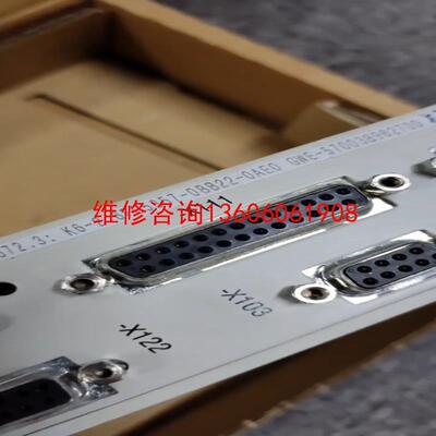 （请询价）6FC5357－0BB22－0AE0NCU572.3全议价