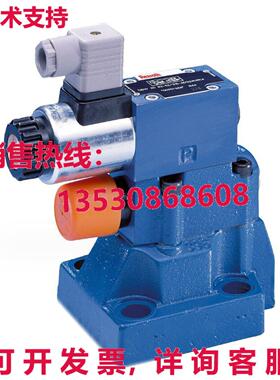 原装供应DBW 30 B2-5X/315-6EG24N9K4 REXROTH VALVE R900922311