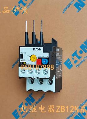 ZB12N-12 热过载继电器整定电流9-12AEATON议价