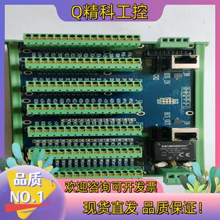 现货杰美康4轴网络总线运动控制卡视觉点胶机IO控制器直线圆弧