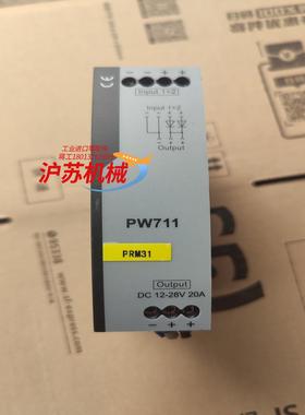 浙大中控电源PW711.片，，质量保证，有