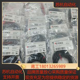 议价 正品 基恩士PR F51P3传感器全新原装