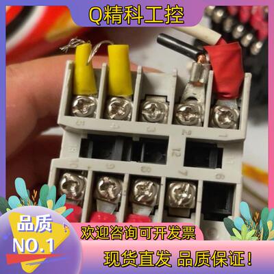 现货温控仪温控器E5CWL-R1TC 所以100出了