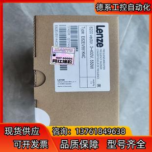 E82EV551K4C 伦茨8 E82EV551