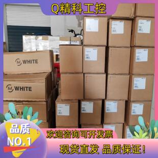 现货丹佛斯Danfoss OMR系 怀特White摆线马达OMP