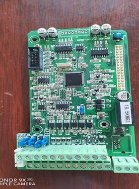 （设备配件）HISUN海尚变频器主板H700系列