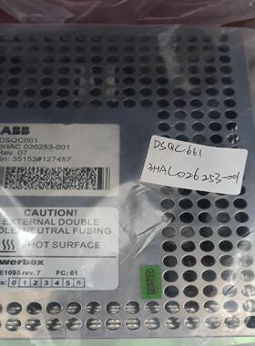 [德峰]3HAC026253-001、DSQC661