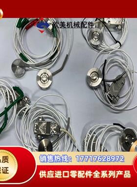 interface力传感器 LBM-250-708 LB议价