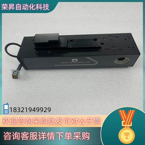 现货DAVIN OPTRONICS工业相机印刷设备相机 全新未