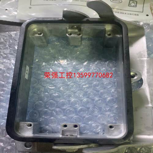 【荣强工控】菲尼克斯1424873外壳 - HC-STA-B48-BWS